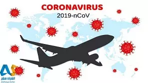 اپیدمی کرونا